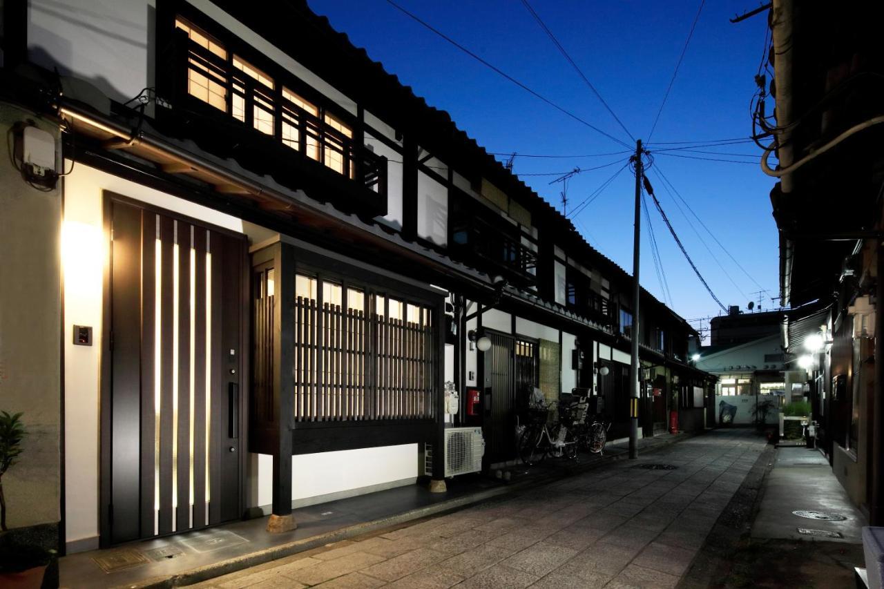 京の宿　月光庵 別荘 *