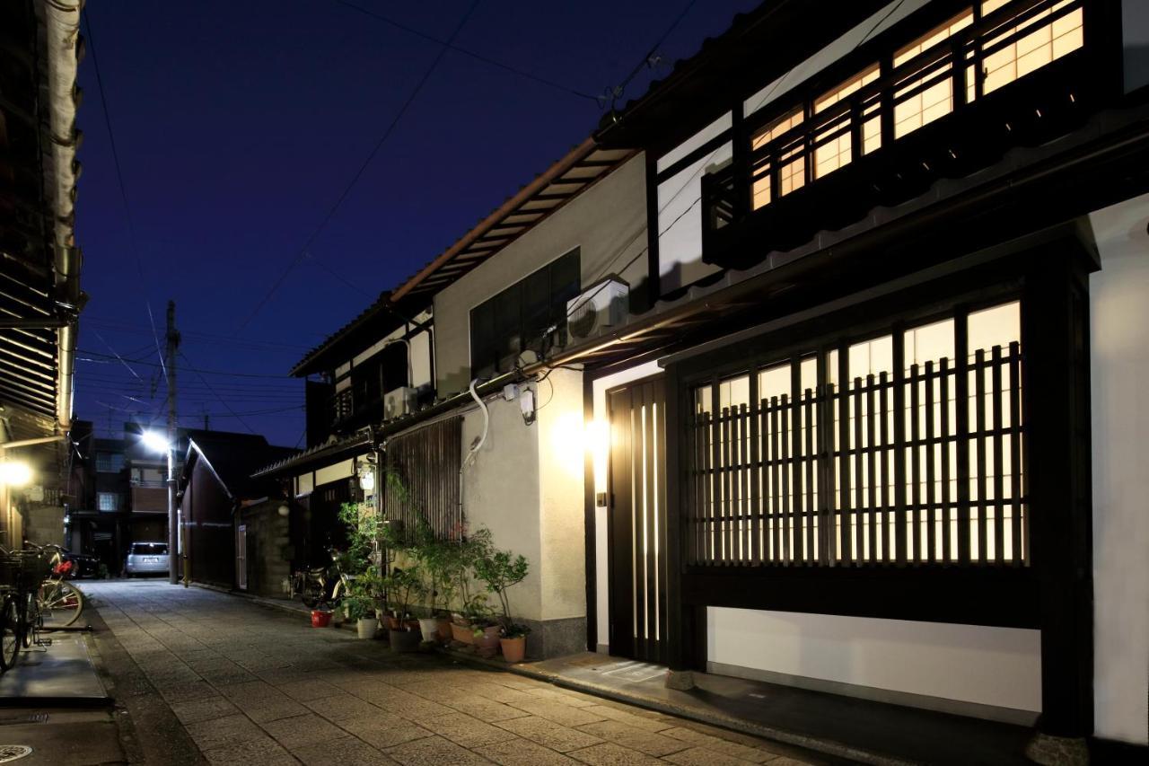 京の宿　月光庵 *